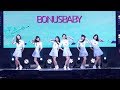 4K 170620 보너스베이비 Bonusbaby 대구 육군 50사단 창설 62주년 기념식 전체 직캠 Full Version Fancam 4K 170620 보너스베이비 Bonusbaby 대구 육군 50사단 창설 62주년 기념식 전체 직캠 Full Version Fancam