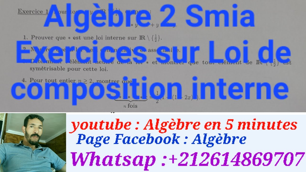 #V1 #exercice_3 #Algèbre_2 Loi de composition interne
