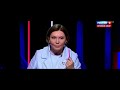 Елана Бондаренко: Именем народа будут захватывать лавры и храмы, так сдадут душу Украины.