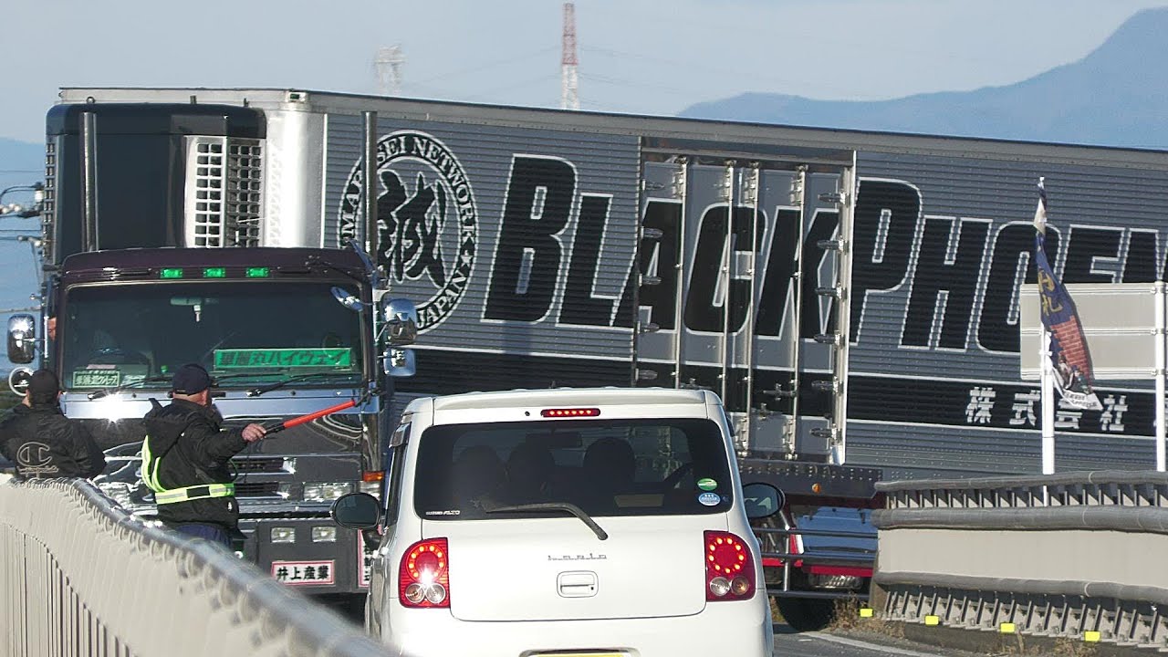 ｷﾀ━━フシチョウ‼️左折できるか⁉️【退場②】全国哥麿会ｶｳﾝﾄﾀﾞｳﾝ 2024