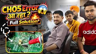 LG Inverter AC CH05 Error Fix 😱 Complete Solution | PCB Repair Trick ⚡ 100% Working 🔥