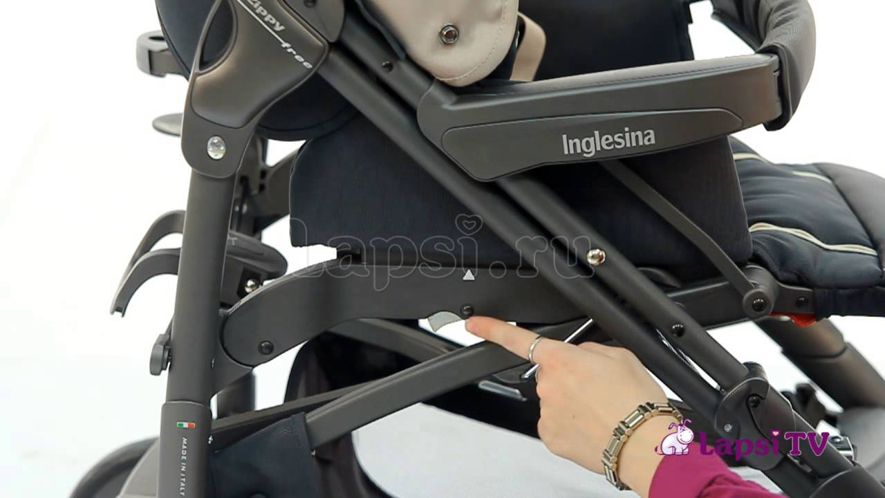 inglesina zippy free 2011