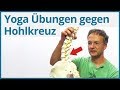 4 effektive Yoga Übungen gegen Hohlkreuz  |  unteren Rücken entlasten (12 Minuten)