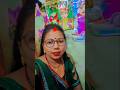 Jhilmil sitaro ki chaiya #viral #subscribe #trendingshorts #trending 🔥🔥
