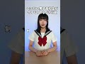 女子からモテない男子高校生の特徴 #shorts