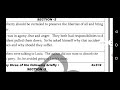 12 th ENGLISH FIRST REVISION TEST-2025-QUESTION PAPER ANALYSIS