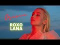ROXOLANA Очима Official Audio 