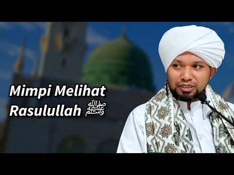 Anugerah Mimpi Melihat Baginda Rasulullah ﷺ ❤️ | Kitab Syamail Muhammadiyyah - Ust Muhaizad Muhammad