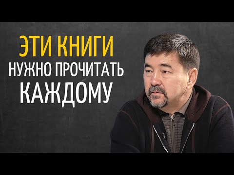 Лучшие аудиокниги по саморазвитию