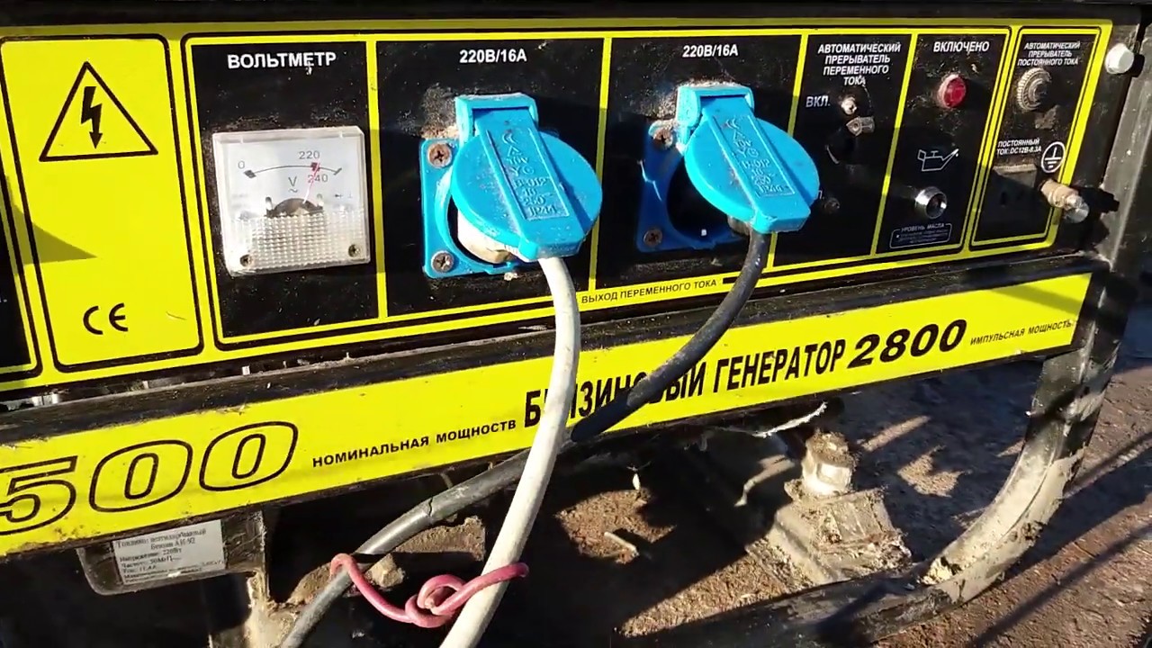 Электричество из дров или бензогенератор на дровах