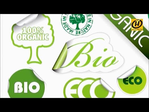 Видео: Стоит ли покупать органические овощные растения?