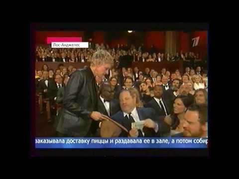 Video: Oscar-2014 Kimlere Verildi?