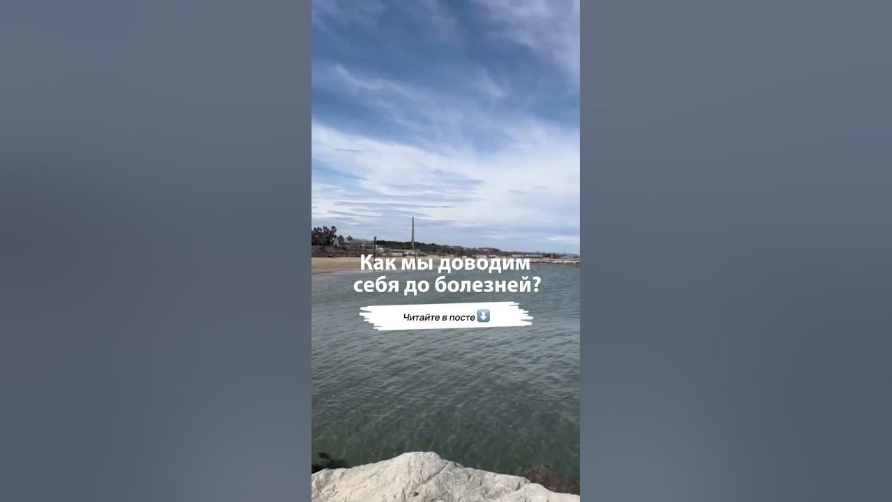 ОТКРОЙ ОПИСАНИЕ 👉 - YouTube