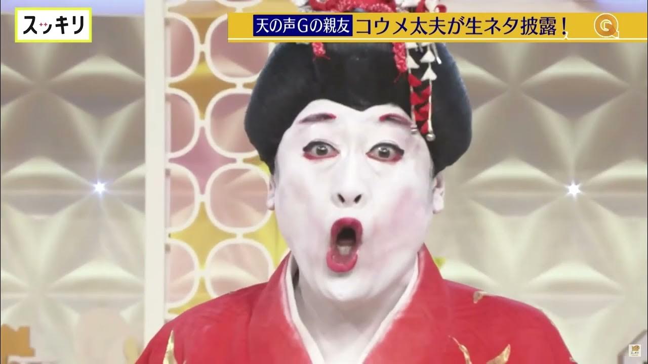 オーズ op YouTube