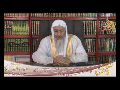 هل صحت أحاديث فى الحجامة للشيخ مصطفى العدوي للشيخ مصطفى العدوي 