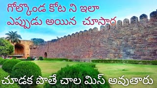 Golkonda Fort 2020,golkonda kota