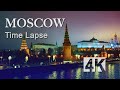 Moscow Time Lapse 4K by Syrp Genie Mini II (2019)