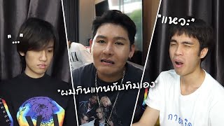 RoV : เอาคืนเอกภาณุ ให้พี่ทับทิมกินของดี !!