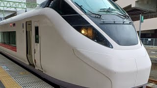 E657系特急ひたち13号(原ノ町～相馬)