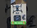 🤯M3 ULTRA DISPLAY DRONE CHEAPEST PRICE🫨BEST REMOTE CONTROL DRONE OFFER PRICE🤖HD VIDEO DRONES👍💯