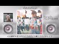 back number - わたがし【歌詞付き】