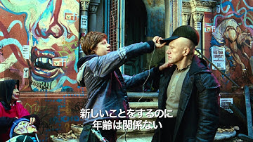 映画『ゼロの未来』予告編