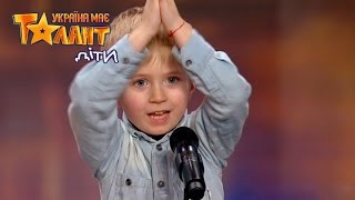 4 years old child singing a capella on Ukraine's Got Talent.