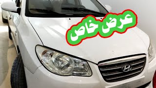 سيارة هيونداي HD ٢٠٠٨ / Hyundai HD 2008