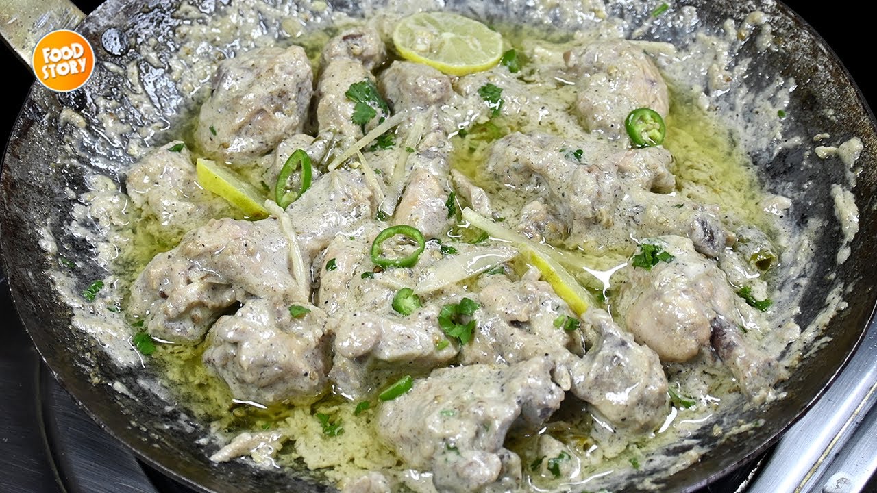 Chicken White Karahi Recipe,Chicken Recipe by Samina Food Story
