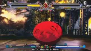 6/12/10 BBCS Gamechariot part 3 2/2