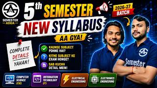 5th Semester New Syllabus 2026-27 Out! | CSE, IT, EE, EC | Subjects, Exam Pattern & Details