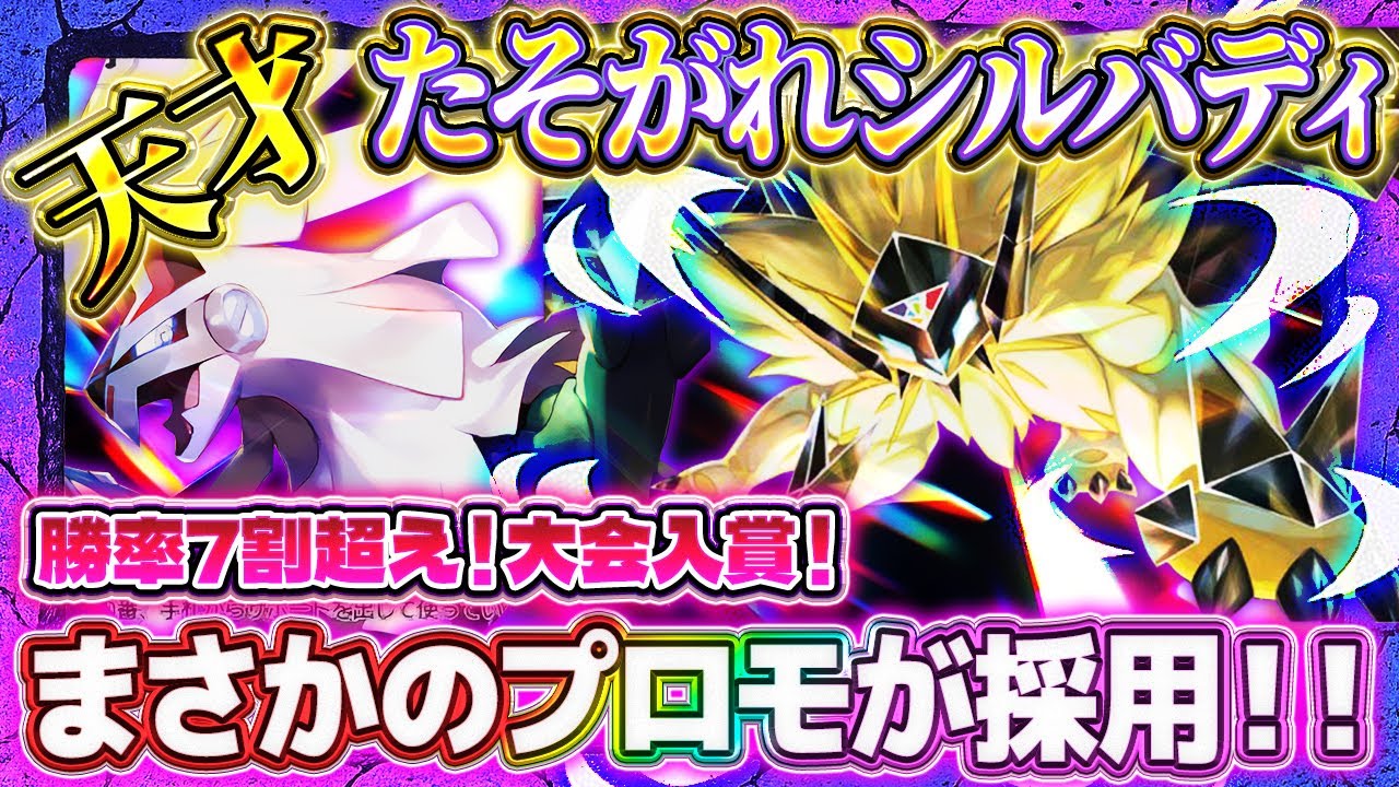 弟の多分最強デッキ どの束も言語化すればマジデッキ【マジックソング】｜真っ木ー