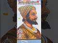 Jai Chhatrapati Shivaji Maharaj 🚩 #shorts #shivajimaharaj #drawing