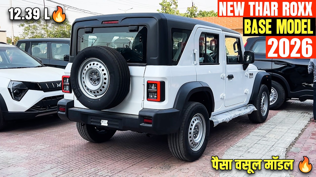 Mahindra Thar Roxx Base Model 2026 | ₹12.39 लाख में SUV 🔥- Thar Roxx Mx1 Base Model