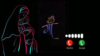 Download Lagu K.G.F Anthem Song Ringtone || Mother Love Emotional Ringtone || New Ringtone 2023 || #ringtone MP3