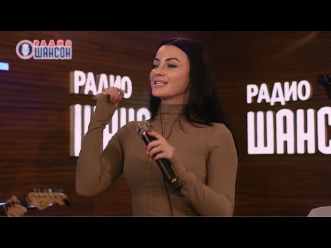 Тамара Кутидзе - Докурю И Брошу