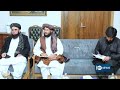 Senior Red Cross official meets Muttaqi in Kabul | یک مقام ارشد صلیب سرخ با متقی در کابل دیدار کرد