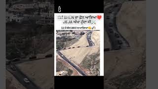 Jerks😂😂#plz_subscribe_my_channel#punjabimusic #jeeja -#shortsfeed