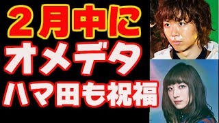 チャンネル登録してね♪ https://www.youtube.com/channel/UC2ZEQa20KW5_...