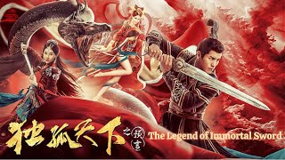 Legend of Immortal Sword full movie imetafsiriwa Kwa Kiswahili 4K
