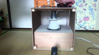 DIY Rotary Speaker