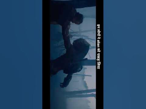 prey| part+4 #prey #movies #explainedinhindi #viralmovie #alien - YouTube