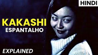 Japanese Horror Movie - Kakashi Explained In Hindi | Haunting Holly