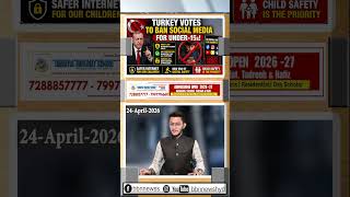 Turkey Votes To Ban Social Media For Under 15s