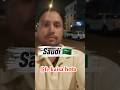Saudi Arabia🌍🇸🇦🇸🇦  life kaisa hota #Vlog #Bhojpuri#DesiInSaudi #SaudiVlog #Bhojpuri #Arabia #Indii