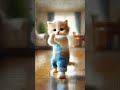 overall cute cat #cat #catdancer #dancingcat #catsmoves