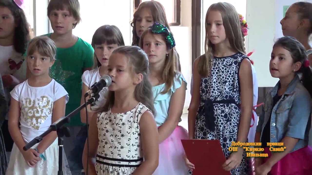 Prijem prvaka OS Kirilo Savic Ivanjica 2018