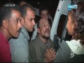 صبايا الخير بعد تخلي أمها عنها و تشريدها في الشارع شاهد كيف كانت نهاية شهد