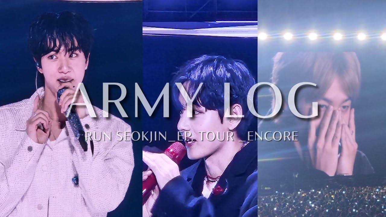 [아미로그] 내 인생 첫 콘서트가 방탄?! | 달려라 석진 앙콘 브이로그 | RUN SEOKJIN _EP. TOUR_ENCORE