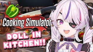 WHO LET THIS DOLL IN THE KITCHEN?! - Cooking Simulator【Maria Marionette | NIJISANJI EN】